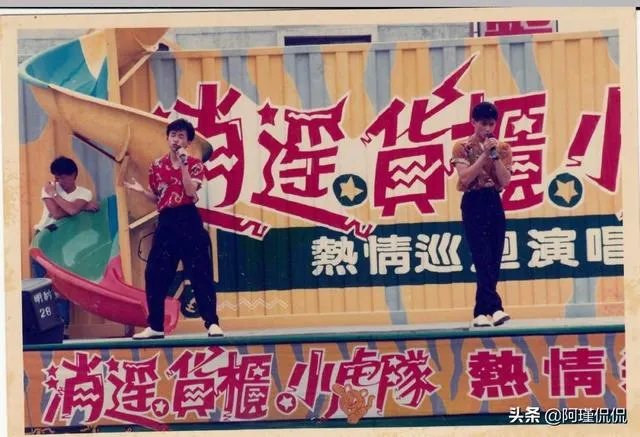 你相信小虎队之间的友谊是真的吗？