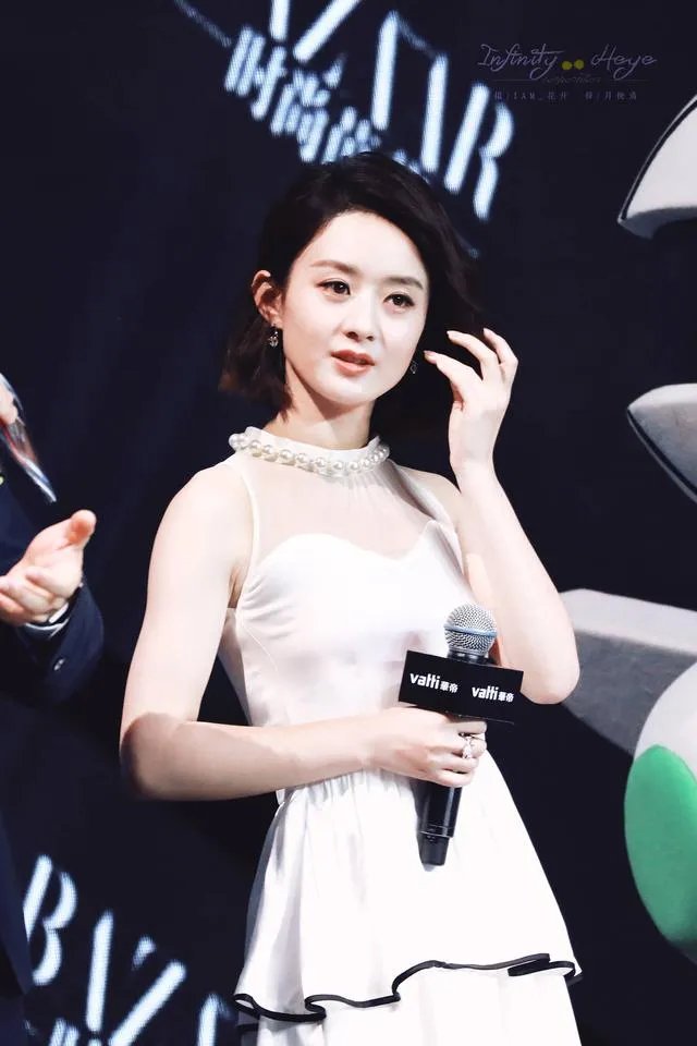 赵丽颖和胡歌合作过吗?