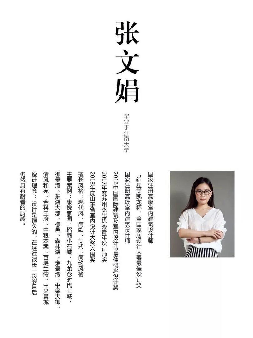 恭祝康悦别墅胡总尊宅开工大吉！