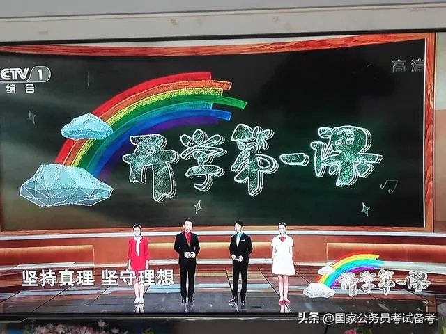 中小学课堂教学需不需要教学模式？一个长久以来争论不休的话题？