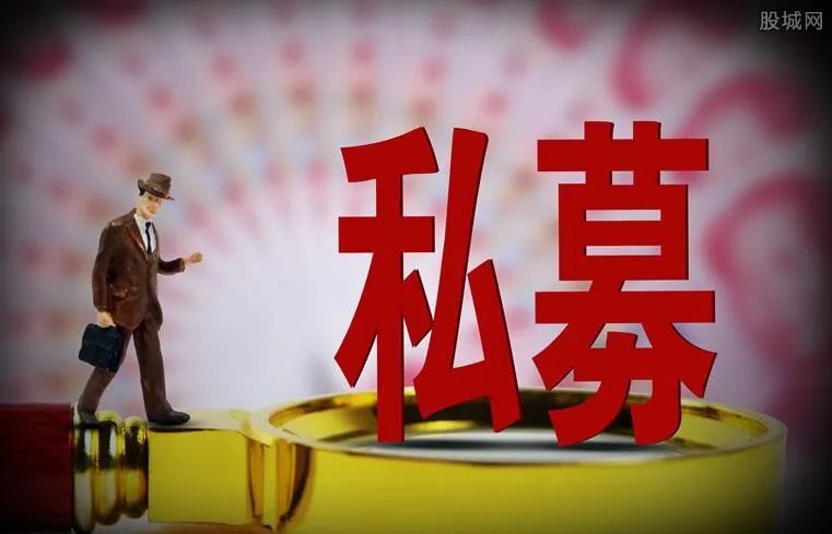 40家私募遭处罚 存在违规行为涉及至少五大类型