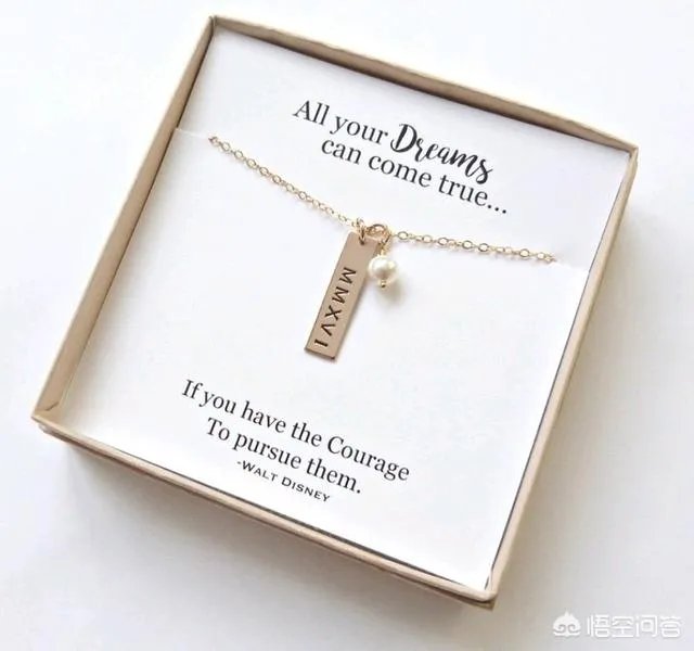 定制首饰与专柜有什么区别?