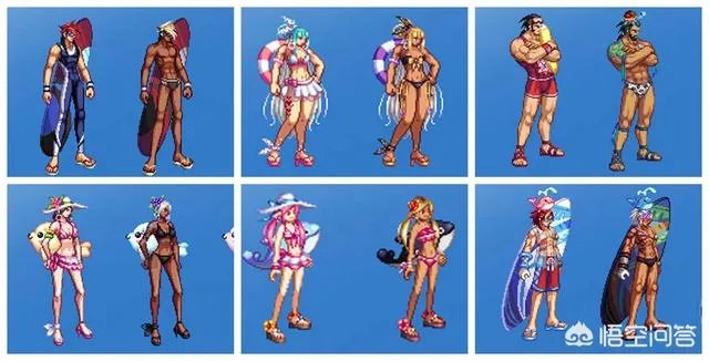 DNF往年夏日套，你最后悔没有买的是哪一套？