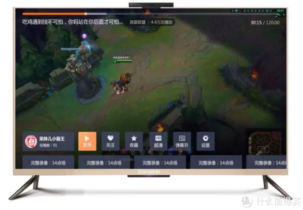 看高清免费直播!海信电视必装的10个视频软件推荐|附安装教程+电视推荐型号