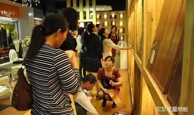 一分价钱一份货，买地板可不能图便宜!!