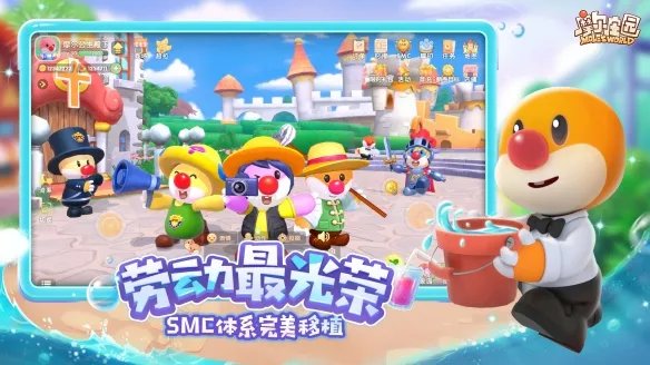 摩尔庄园怎么养小鸡