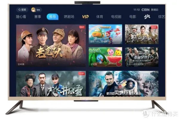 看高清免费直播!海信电视必装的10个视频软件推荐|附安装教程+电视推荐型号