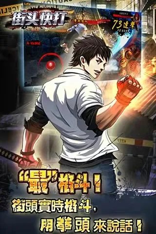 wwe游戏排行榜前十名推荐2021 好玩的wwe游戏介绍