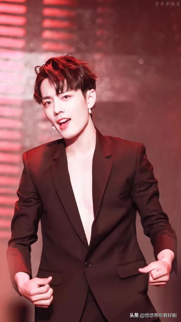 肖战,李现现在究竟是什么梗?