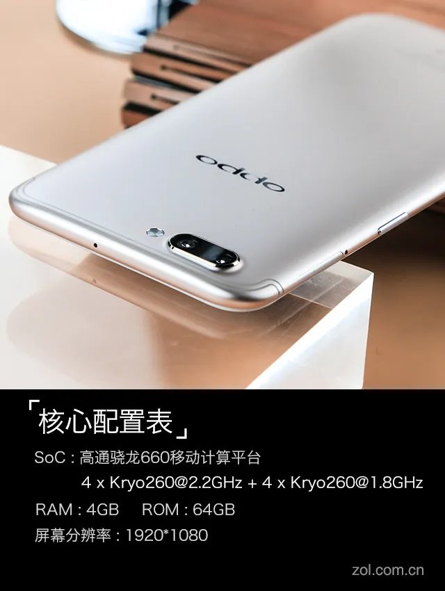 智能手机推荐 这几款一定能够满足你