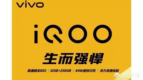 OPPO公布全新产品系列Reno，你有什么看法？