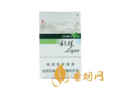 利群香烟种类及价格图片 利群香烟价格表2021价格表大全