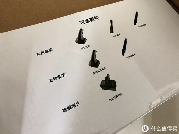 无线吸尘器入门好选择 500块买个德国的吸尘器的优缺点 KARCHER