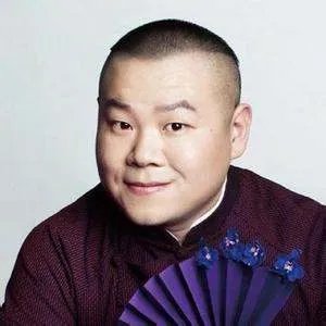 岳云鹏相声白蛇传台词