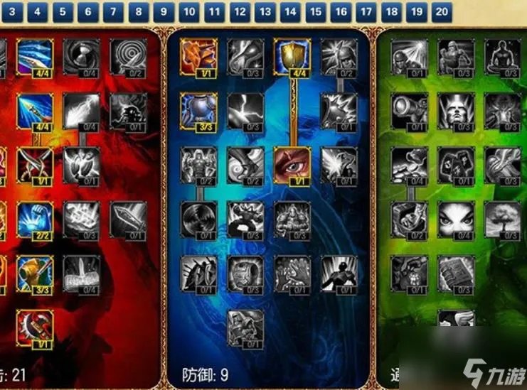 英雄联盟手游新版本adc符文怎么搭配 LOL手游adc通用符文天赋搭配方案