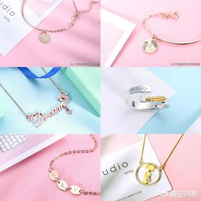 定制首饰与专柜有什么区别?