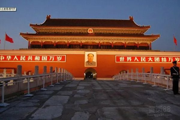 港媒曝章子怡北京2亿豪宅内景，北京的房价有多高？