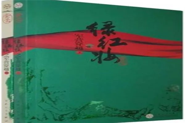 十部必看军婚小说：狐狸的秘密上榜，它被改编为电视剧