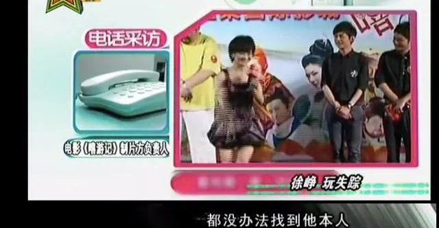 如何看待李庚希在《吐槽大会》吐槽徐峥没素质的事情？