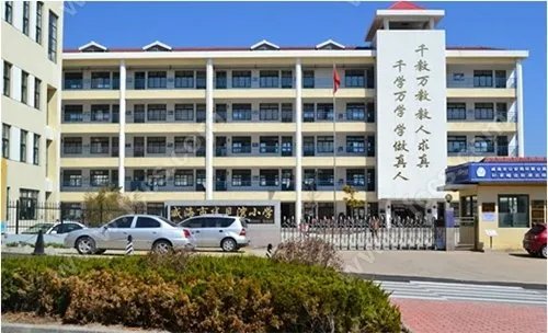 我想在威海买海景房,哪家好一些?