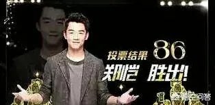 为何郑恺敢公开发文怒怼芒果台？