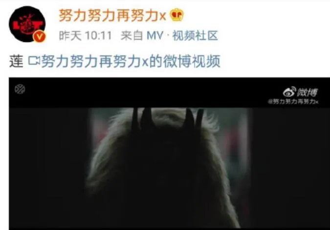 吴世勋评论张艺兴是怎么回事 吴世勋评论张艺兴说了什么