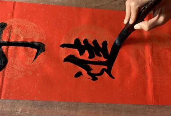 结婚七字对联100副欣赏部分精选 农村结婚迎客大门对联该如何写