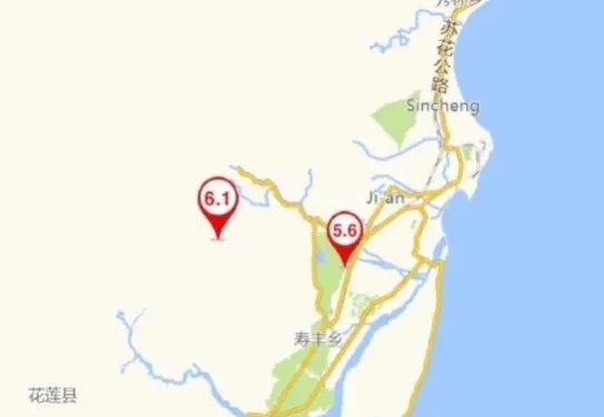 台湾花莲县连发2次地震，最高几级？