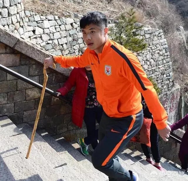 鲁能泰山队为什么要登泰山？