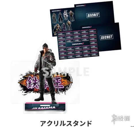 《铁拳8》超特装限量实体版预售开启 收入风间仁手办