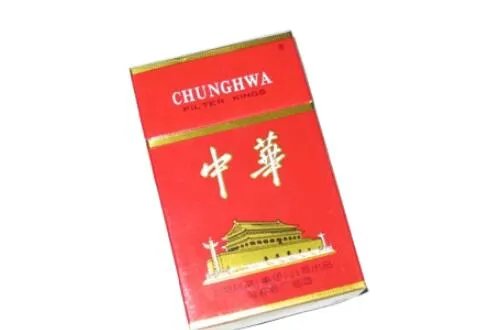 硬中华香烟价格表2021价格表 硬中华烟多少钱一条2021