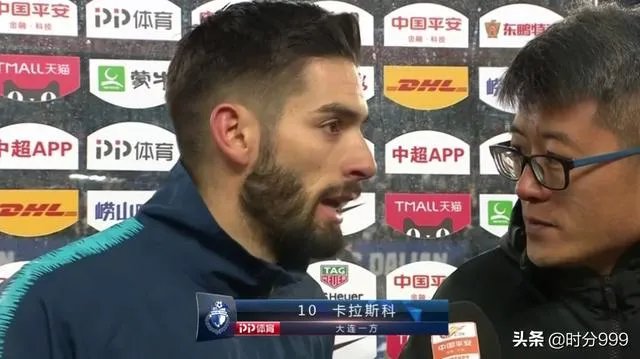 大连一方会把卡拉斯科转会给西班牙人队吗,为什么?
