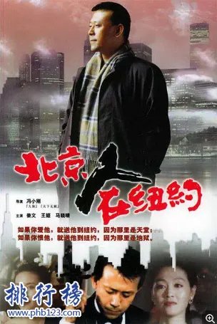 值得看好几遍的电视剧，人生必看的10部电视剧推荐