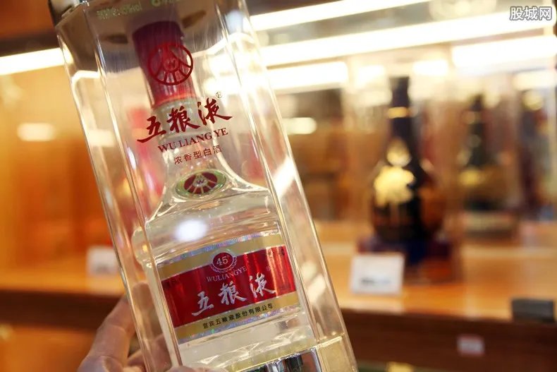 五粮液多少钱一瓶 五粮液系列酒价格表