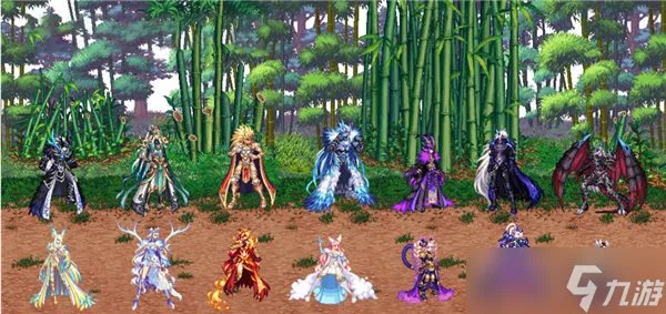 《dnf》天空套大全1到15外观一览