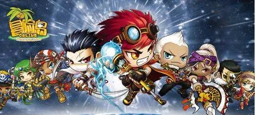 冒险岛一朵玫瑰怎么得