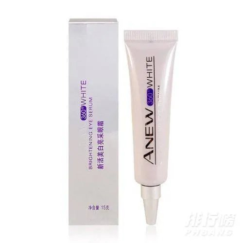 雅芳眼霜哪款去皱效果好_雅芳眼霜系列推荐