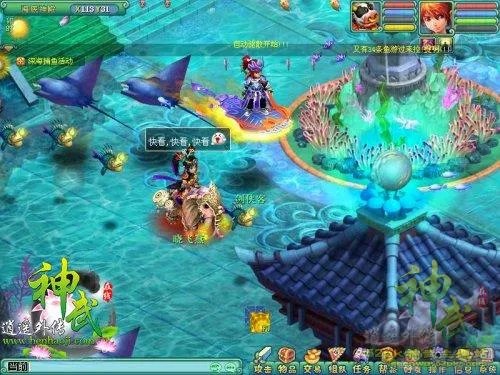 神武深海捕鱼全攻略 新手秒速变达人