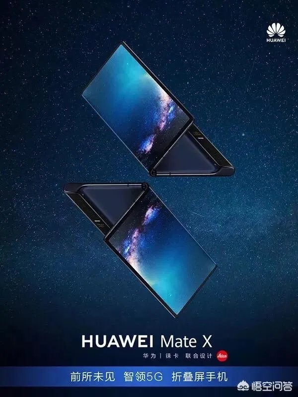 2019年5G网络诞生后，4G用户是否需要换卡换手机？