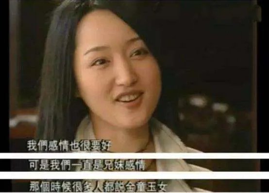 一场恋爱毁掉一代玉女歌手，“甜歌天后”杨钰莹为何令人惋惜？