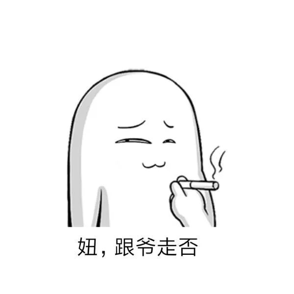 如何交个外国朋友？