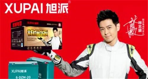 2018电动车电池十大品牌排行  电动车电池知名品牌