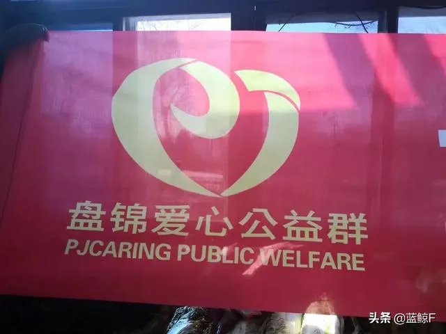 如何关爱空巢老人？