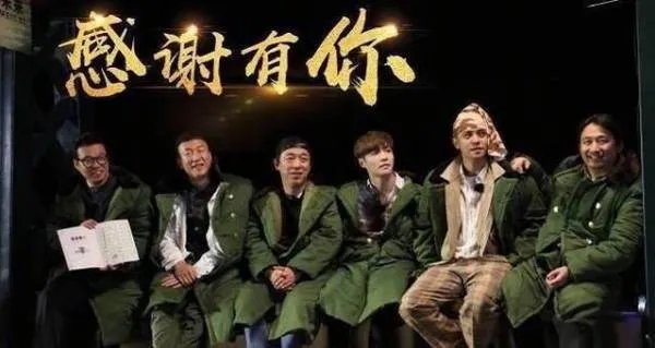 极限挑战5开播时间定了吗？第五季会有哪些惊喜？