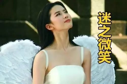 明星的童年照谁最可爱?