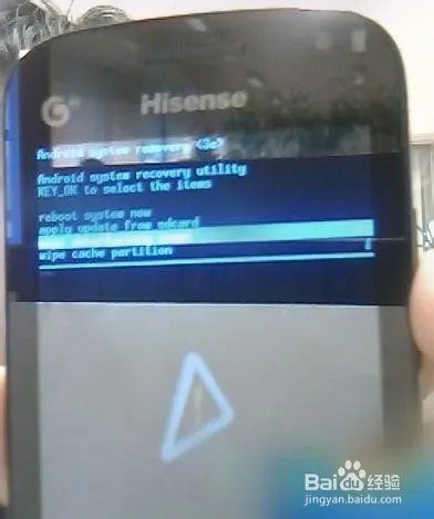 海信T92刷机教程(卡刷)图文分享