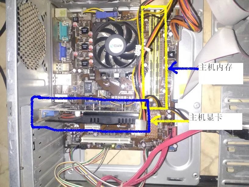 电脑开机时,一长两短,把显卡拔下来还是报一长两短。