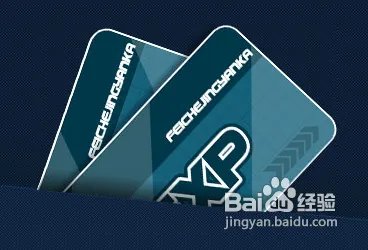 qq飞车2013年5月1日活动有哪些