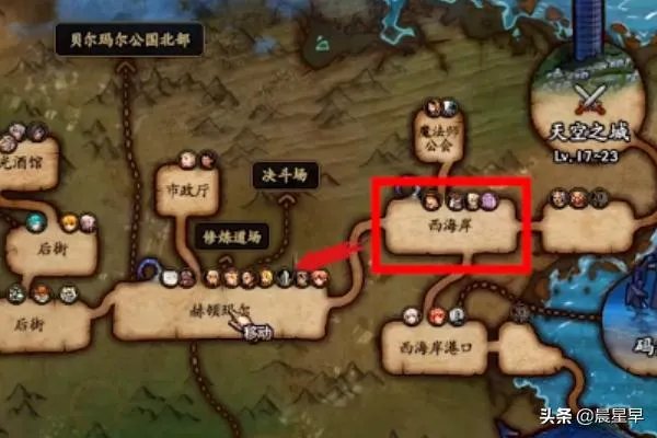 DNF赫顿玛尔广场怎么进？