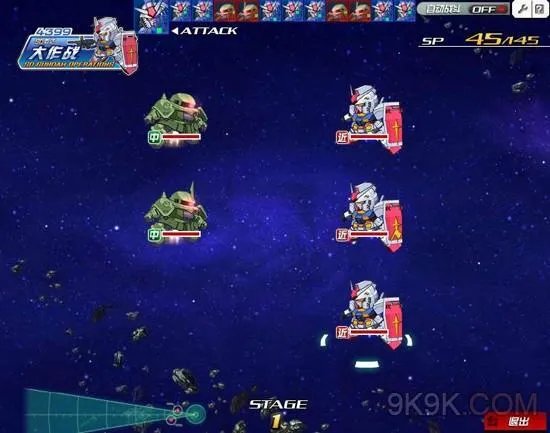 详解SD敢达大作战战役